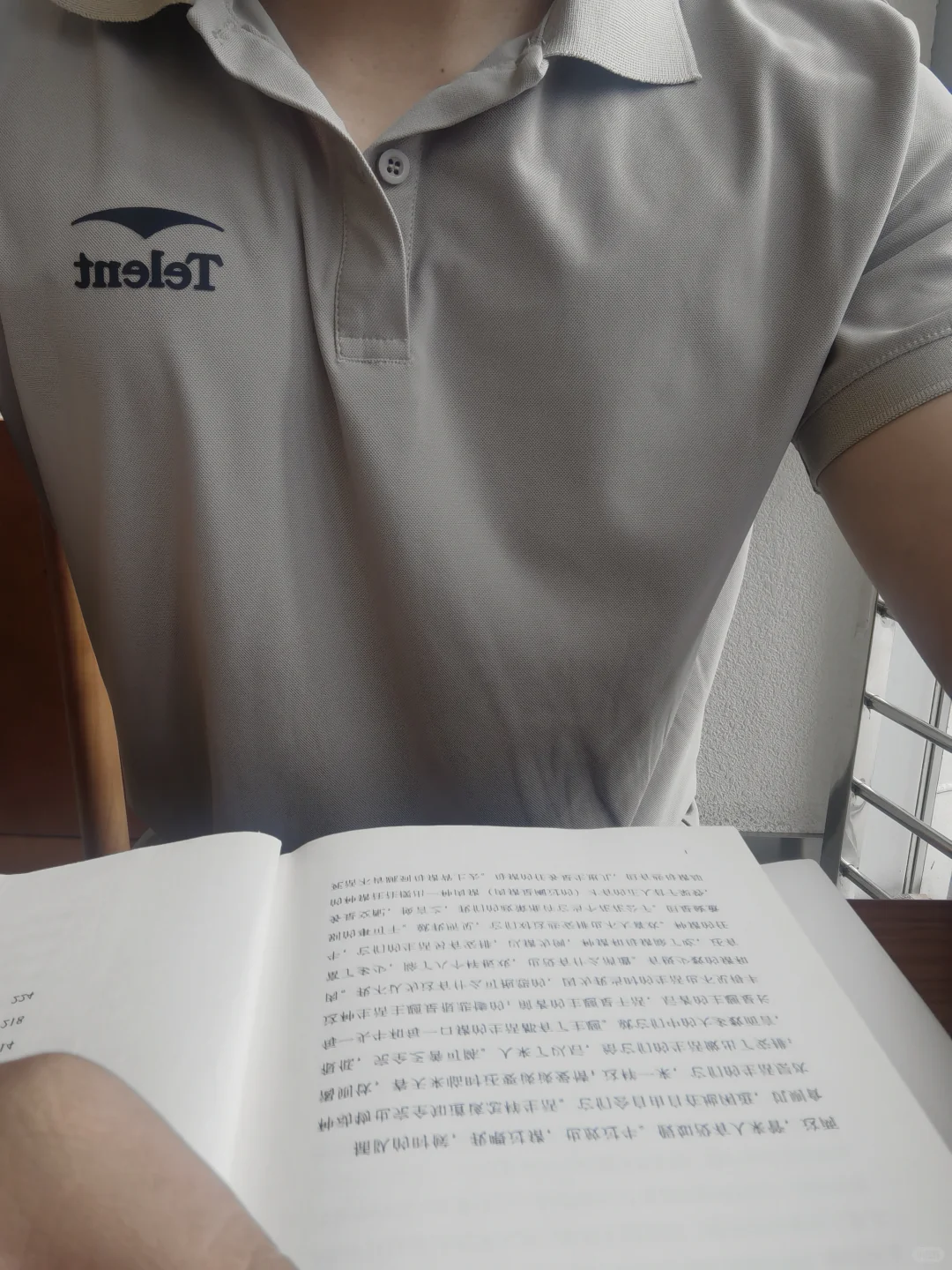 今日开心事，读书到闭馆。