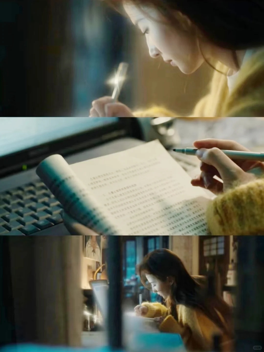 读书，是为了遇见更好的自己📚✨