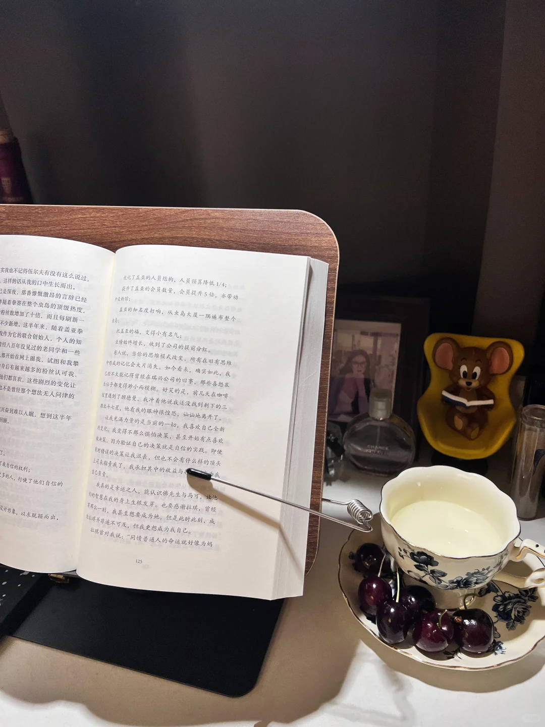 找到了一个解放脖子的书托🥰😊