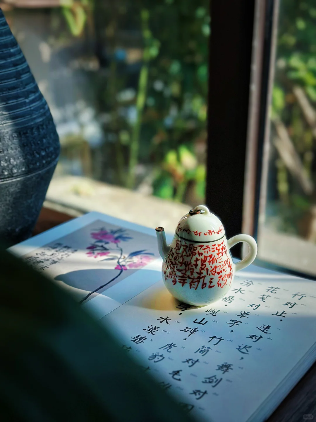 喝茶、读书｜让你平静的日子，就是好日子