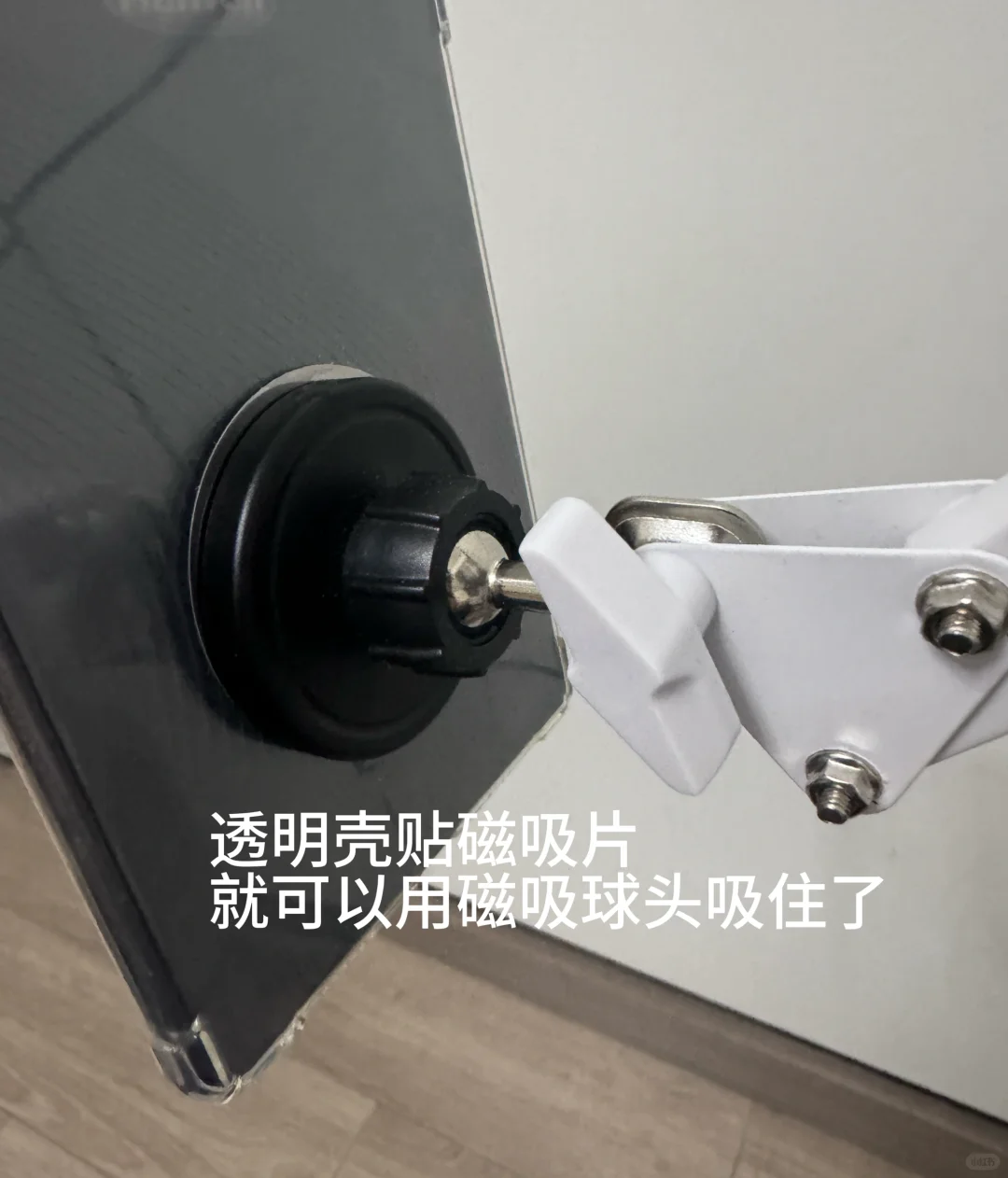 姐妹们要的 解放双手 躺着看书思路分享