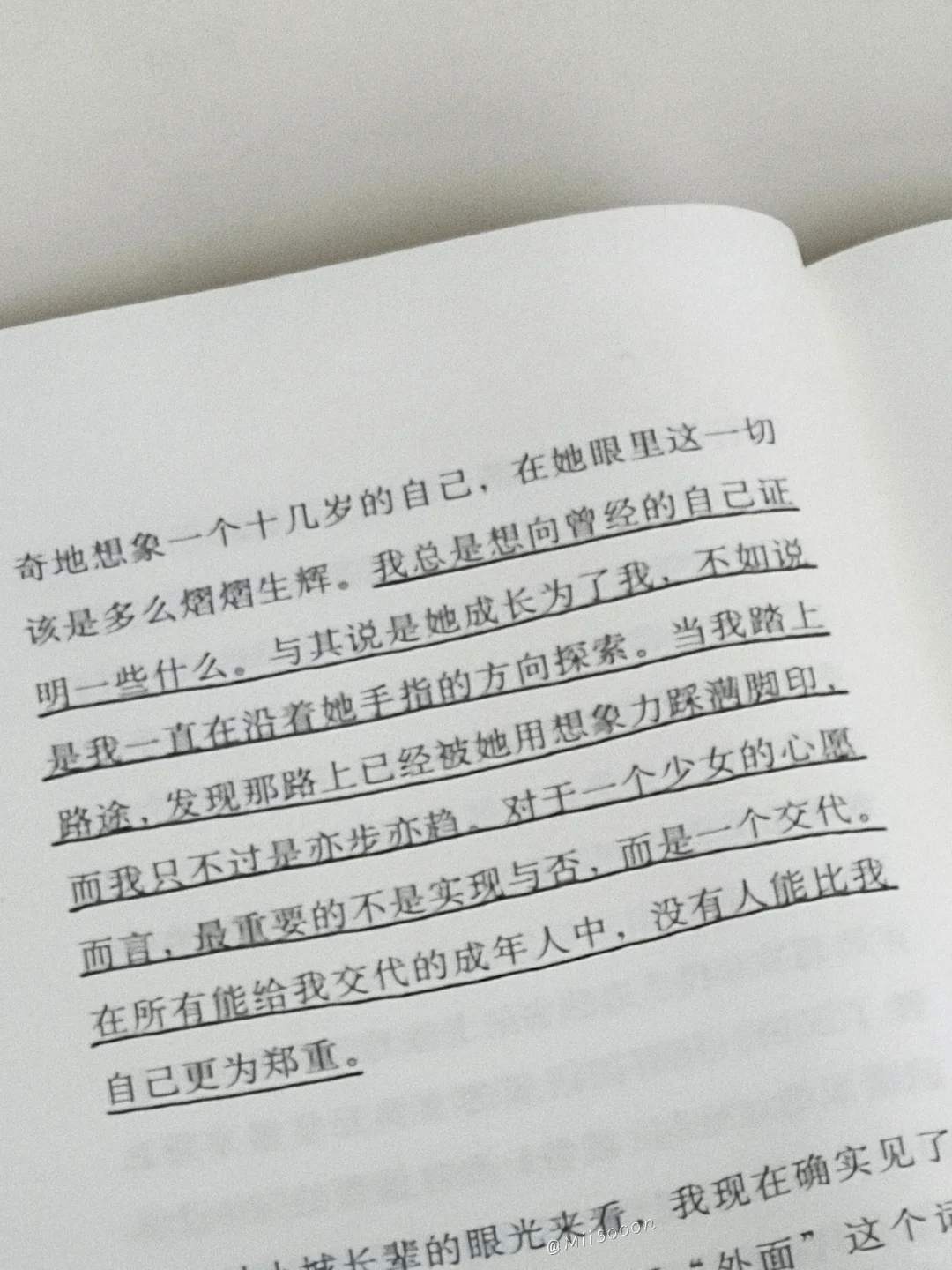 “金女士，你可以飞得更远。”
