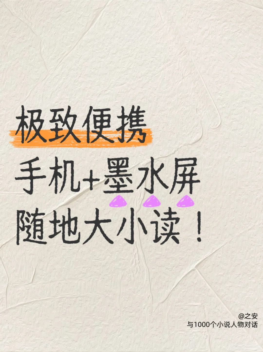 别再说贵| 这是知识付费界的性价比之王💯
