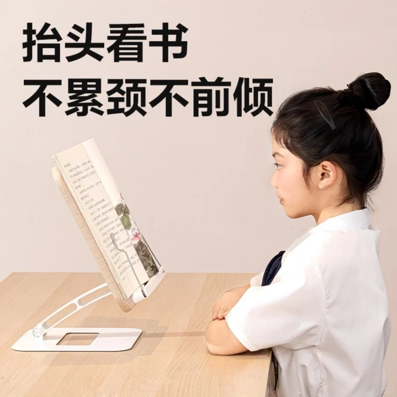 📚升降木架超值入手！儿童读书神器✨