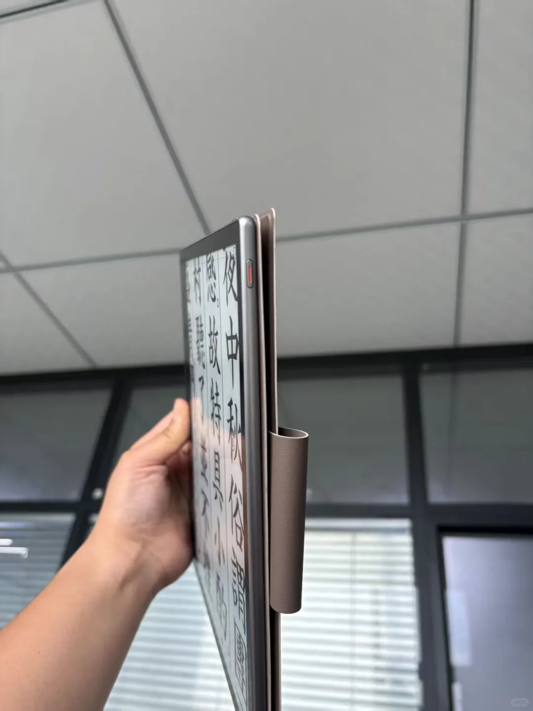 文石NoteX5两周上手感受