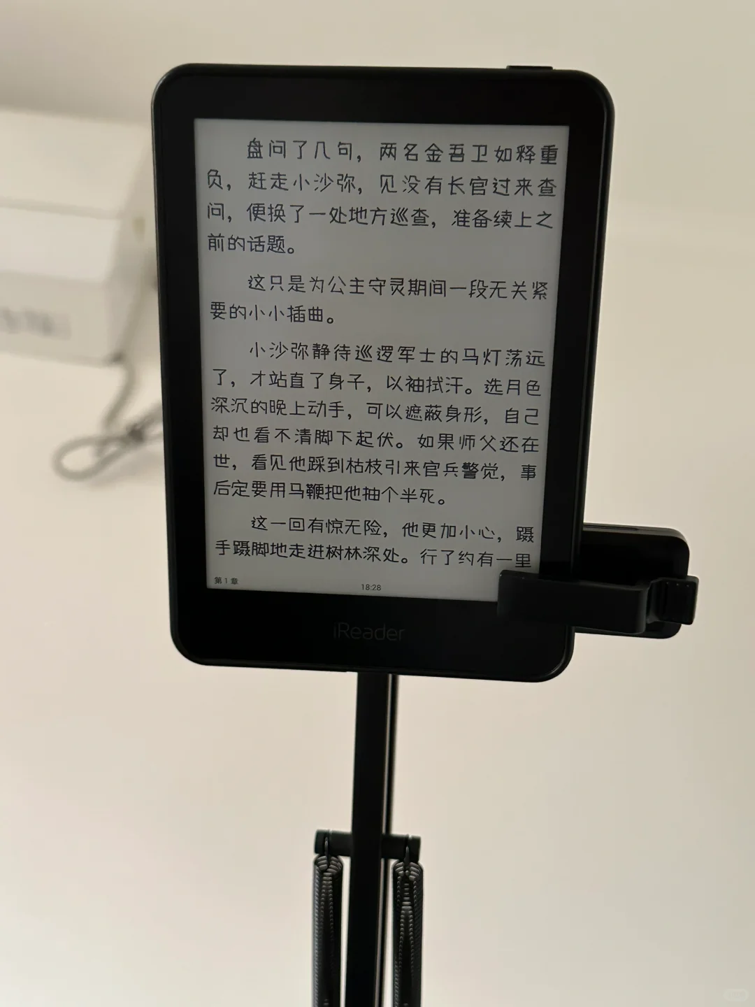 懒人升级