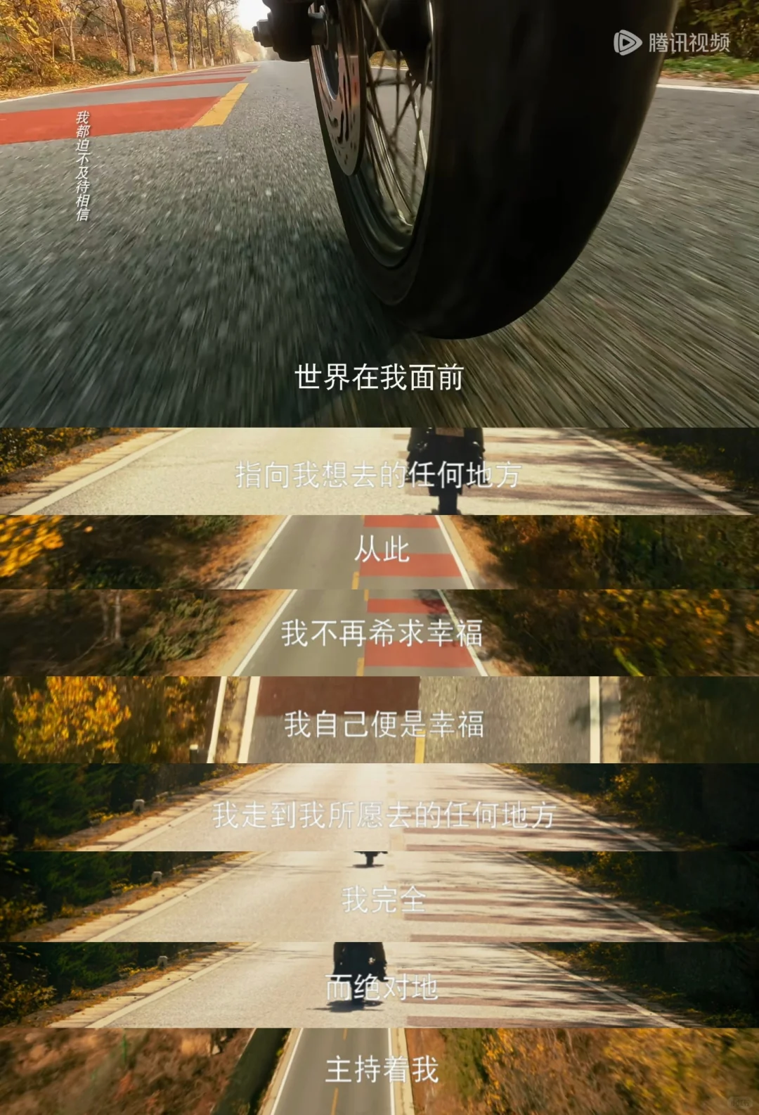 读书，是为了遇见更好的自己📚✨