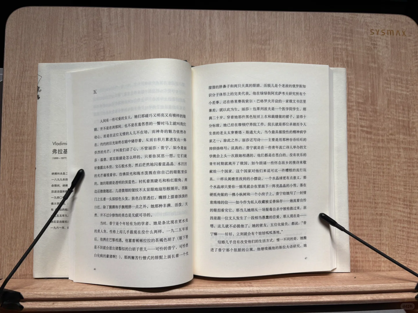 分享一下我的读书辅助工具📖🔧