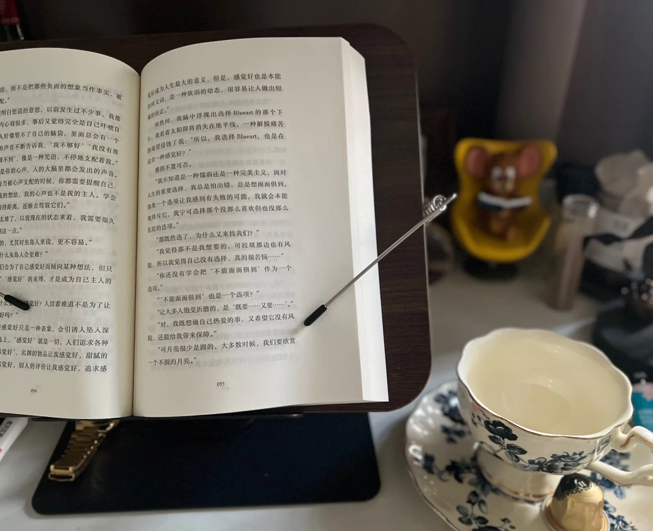 找到了一个解放脖子的书托🥰😊