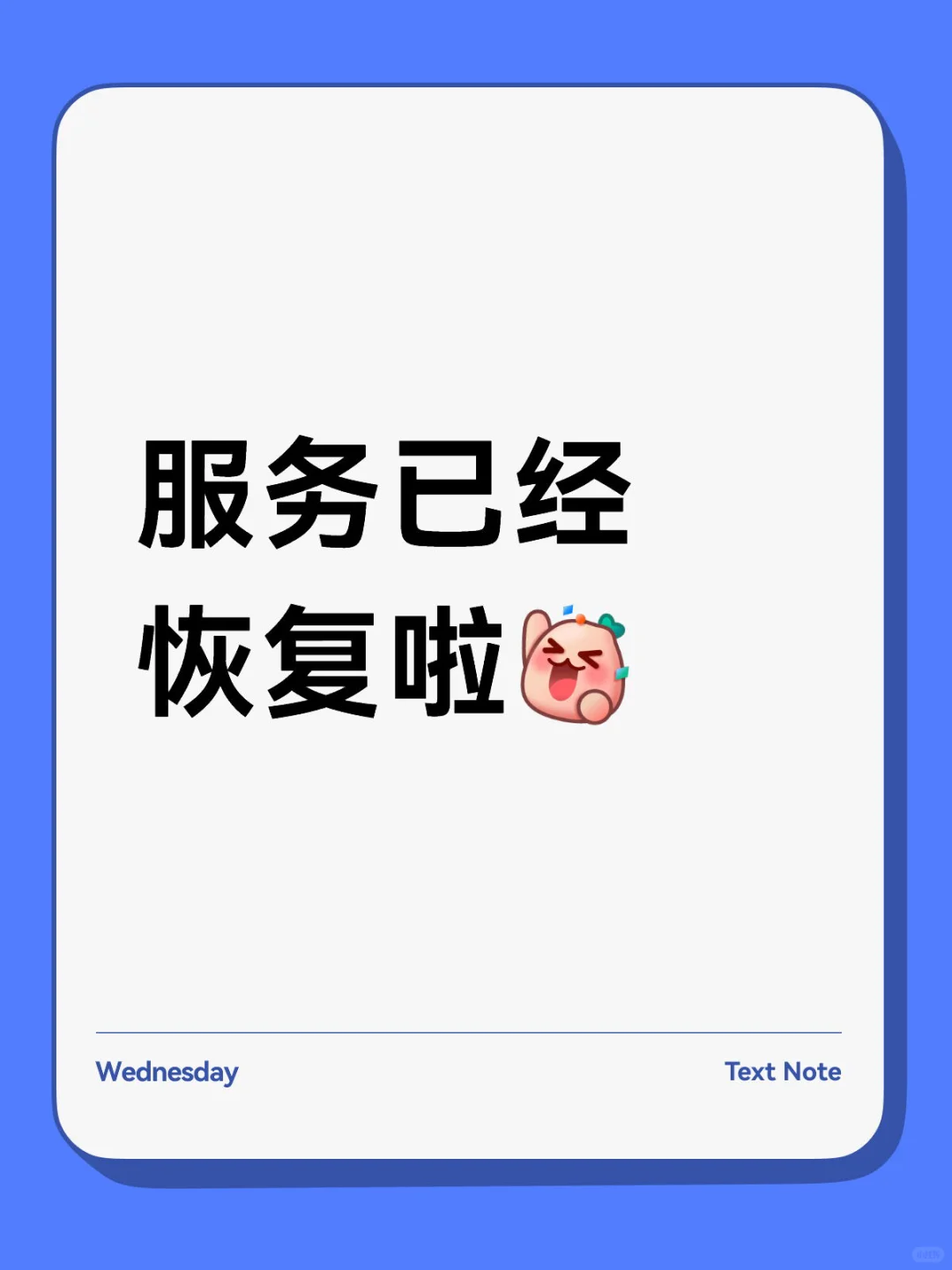 sgnilo.wiki 已经恢复正常访问啦