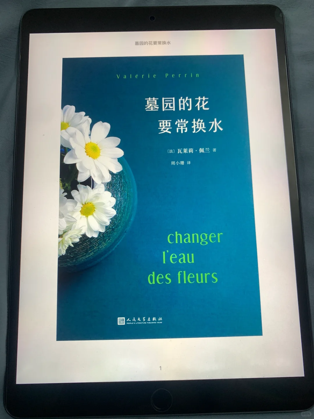 电子书自由！Zlib最新地址