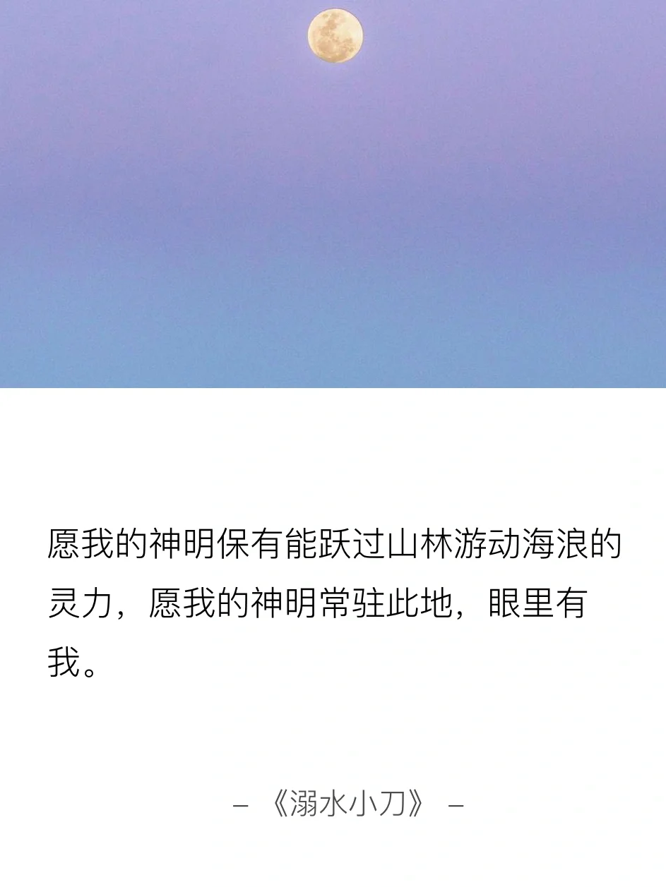 我劝你，早点做个读书博主，关系到你的一生