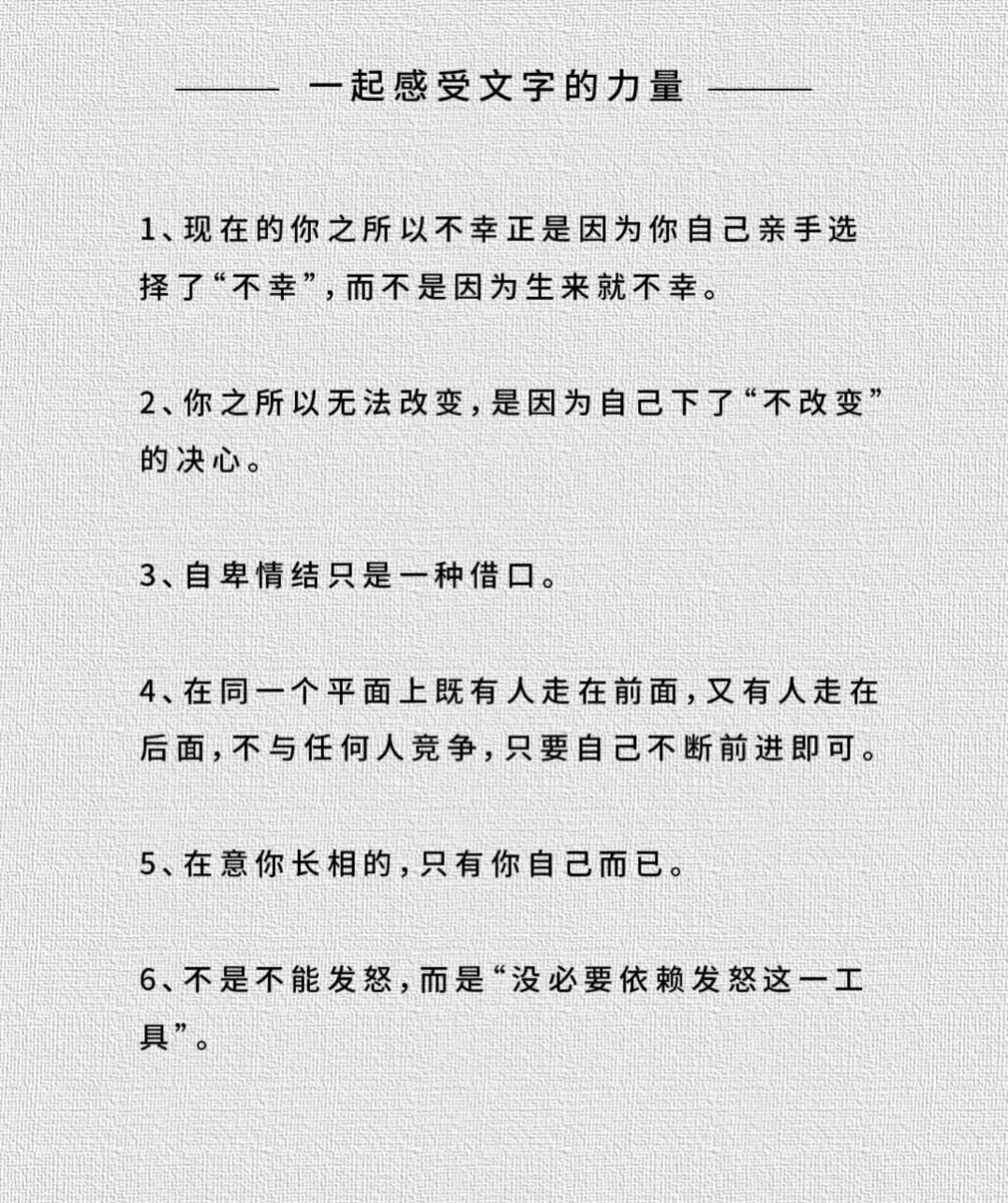 巡游书海，“阅”见山河