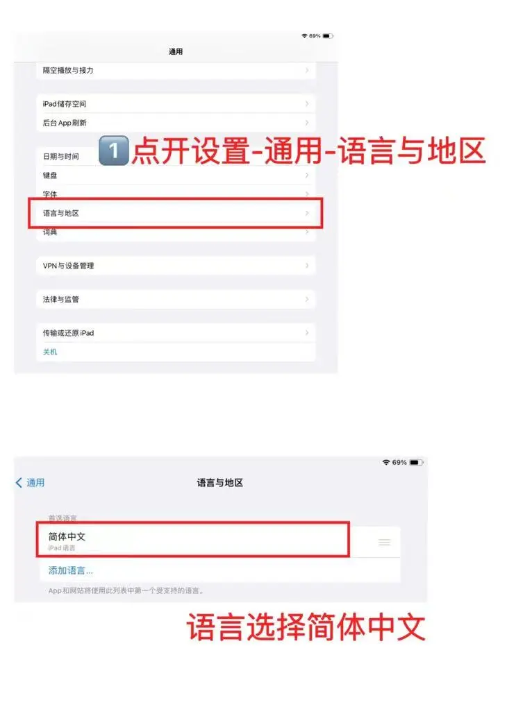 终于实现图书自由啦😏