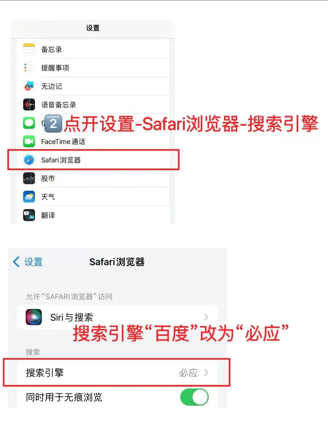 终于实现图书自由啦😏