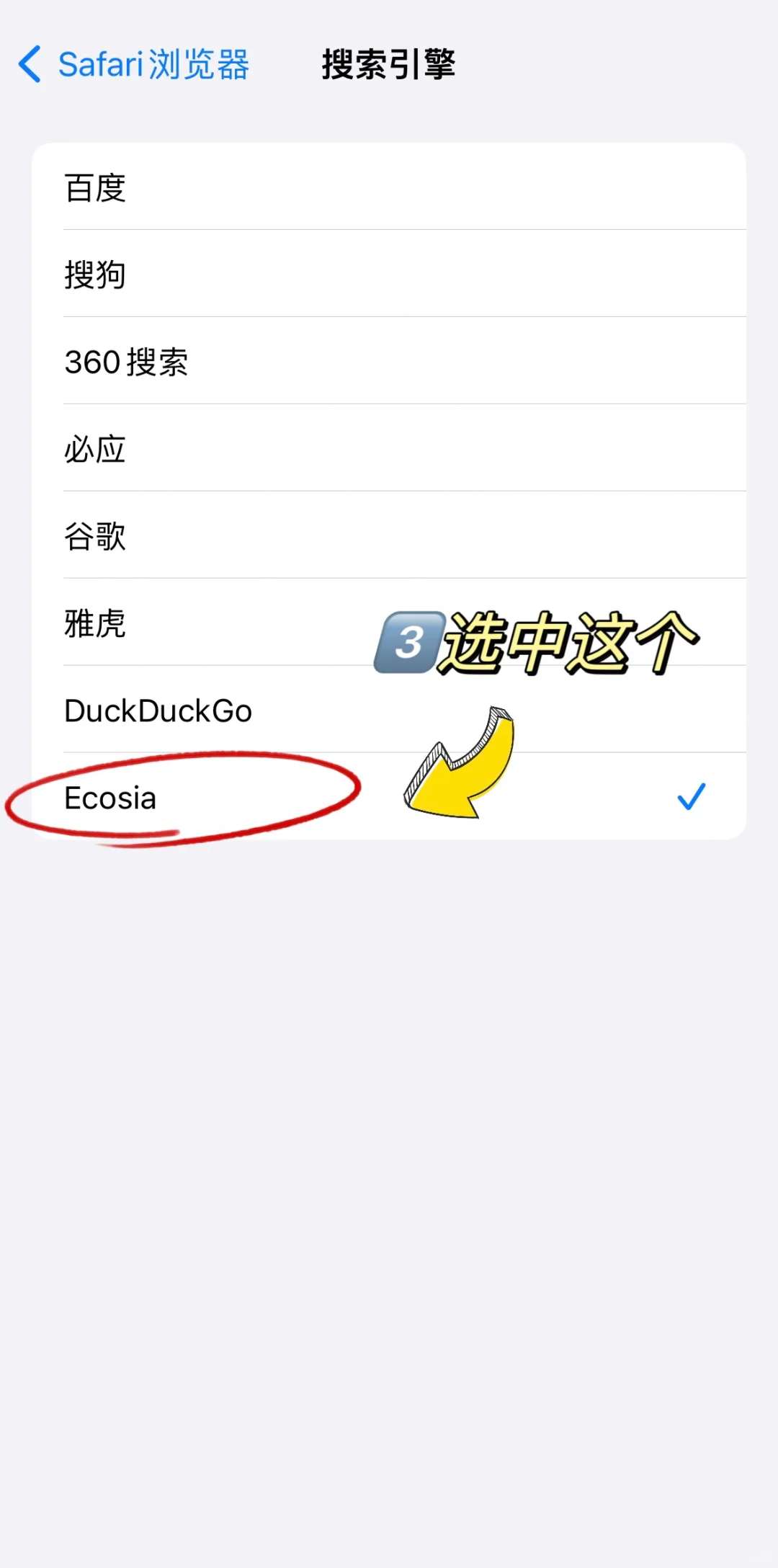 iPad&iPhone实现看书自由🆓附教程 免费❗️