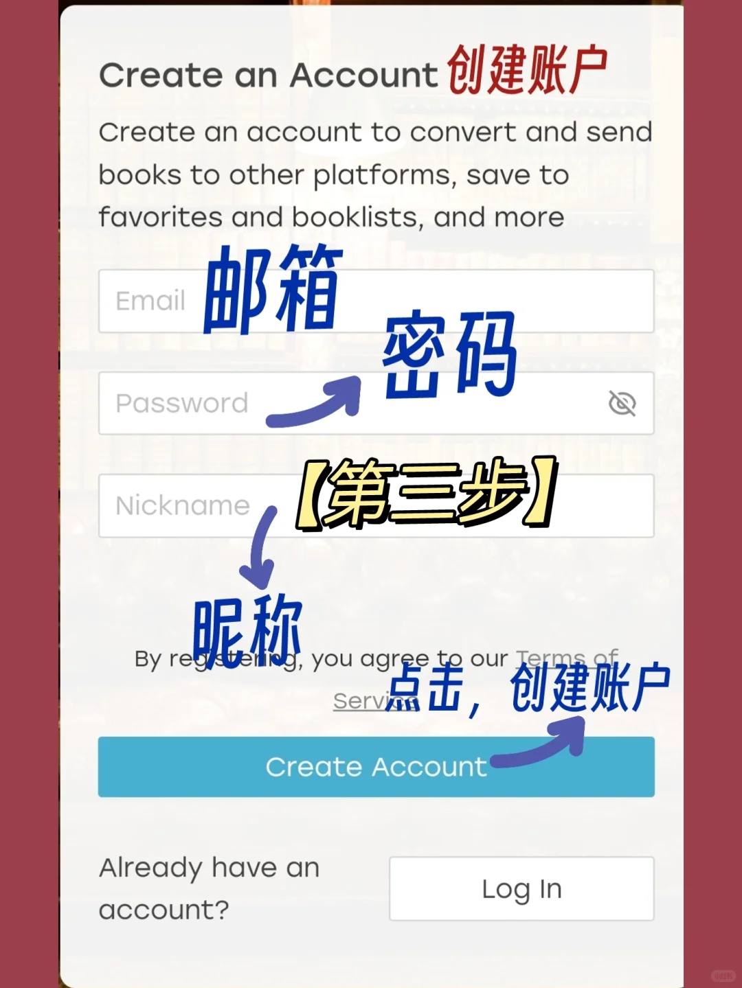 免费电子书的快乐又回来了，Zlibrary下载