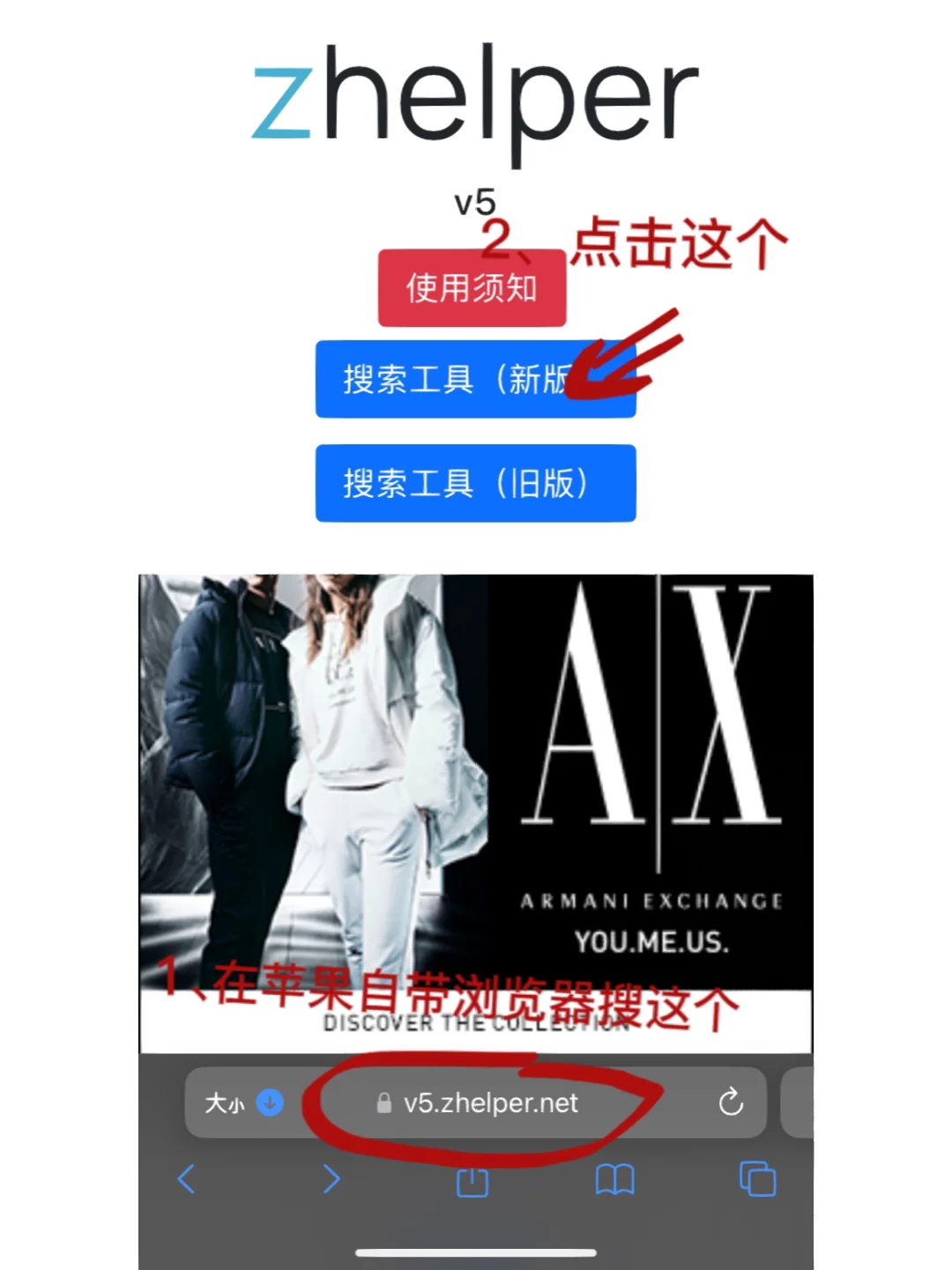 如何使用最新版的zlibrary白嫖电子书！
