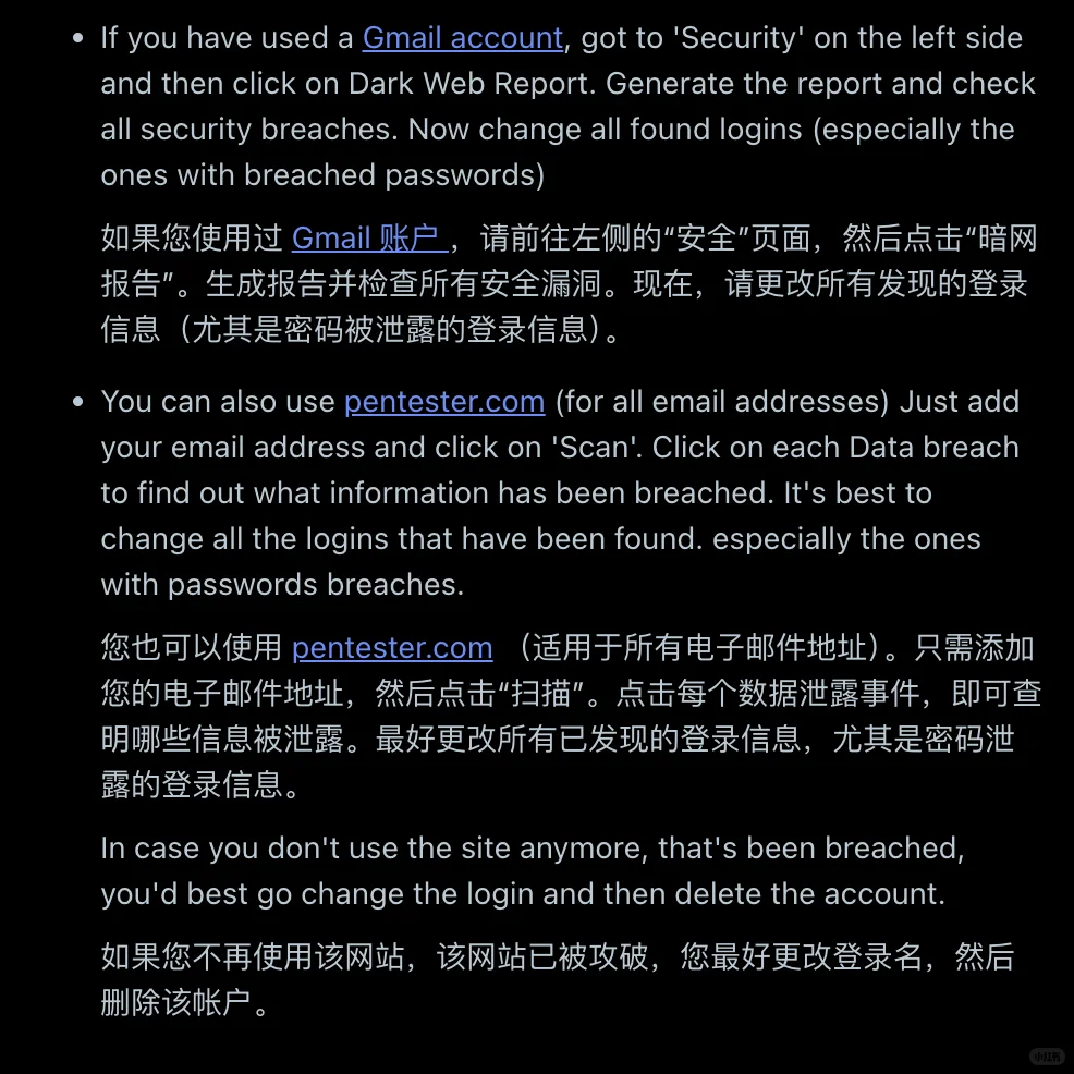 绝不允许李鬼 Z-Library 受害者再出现！
