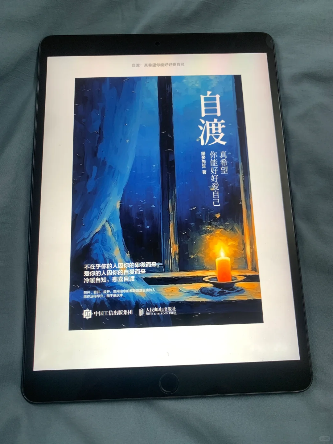 电子书自由！Zlib最新地址