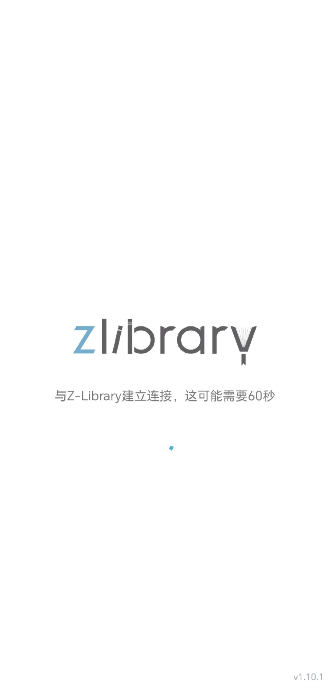 无偿帮下载书籍，加群私发