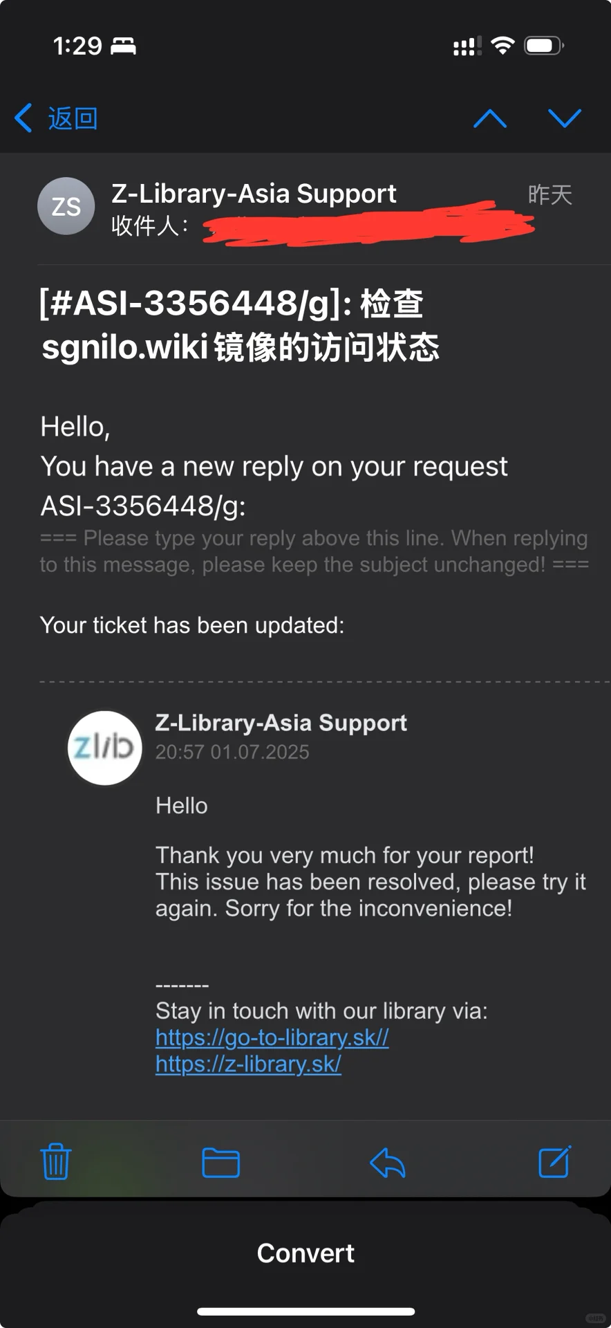 sgnilo.wiki 已经恢复正常访问啦