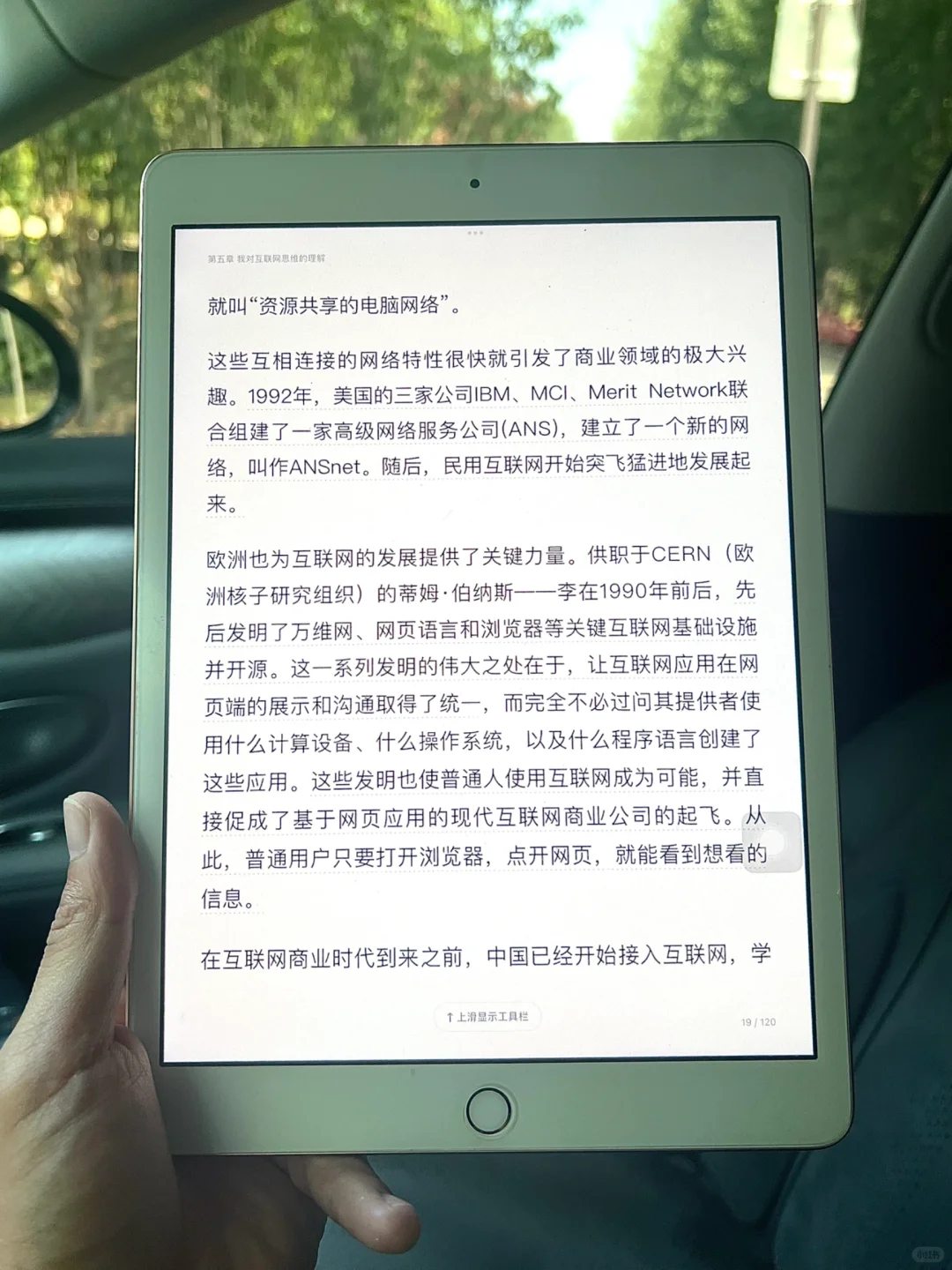 我宣布！实现电子书自由真的超简单🥳