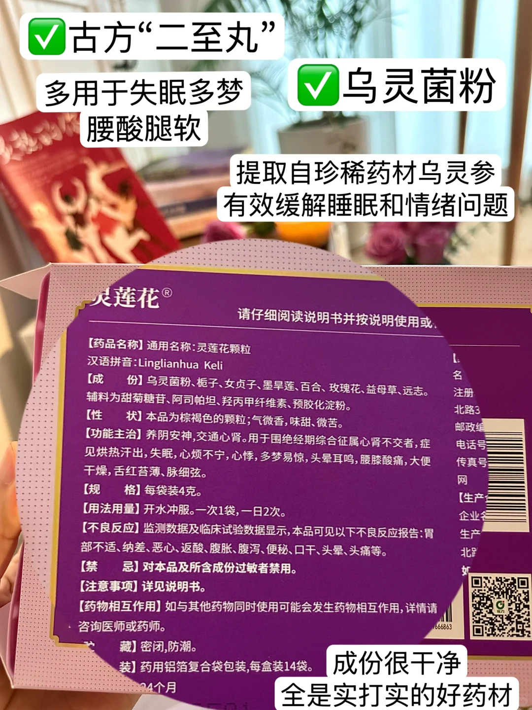 独处、读书、养生｜40岁才是人生的起点