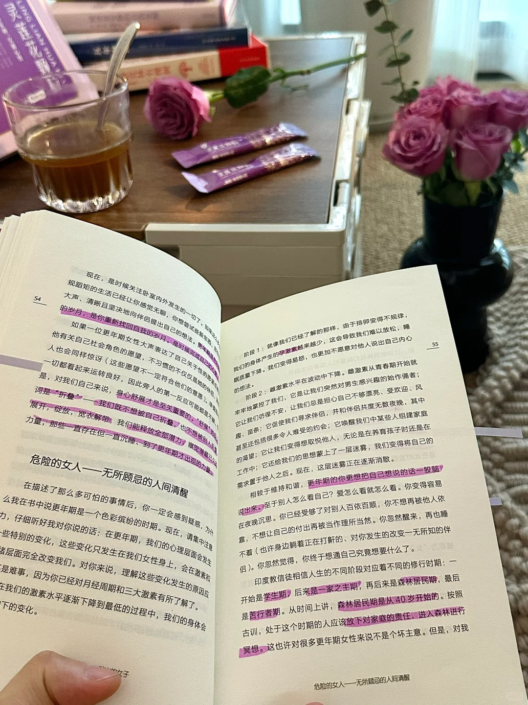 独处、读书、养生｜40岁才是人生的起点