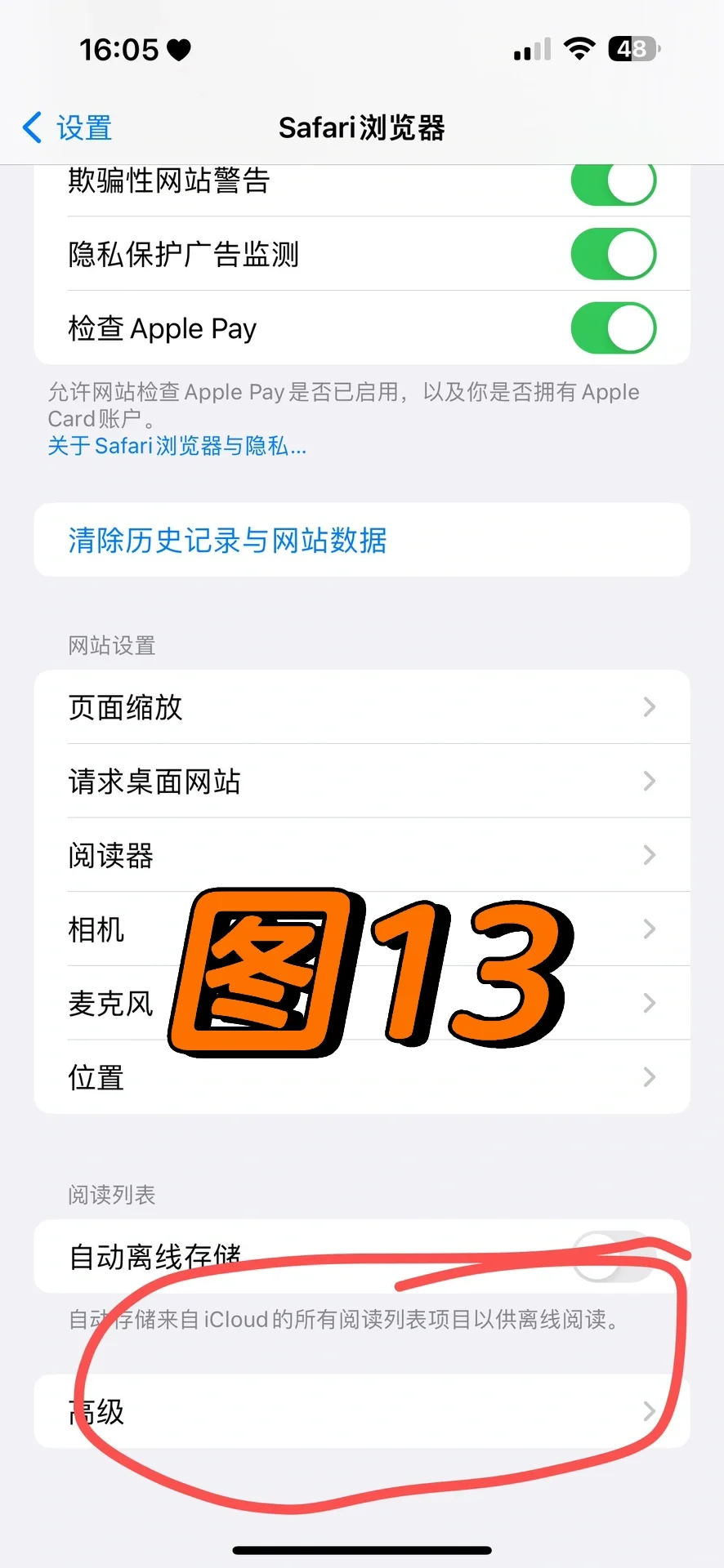 Zlibary超级好用的电子书软件，全程免费