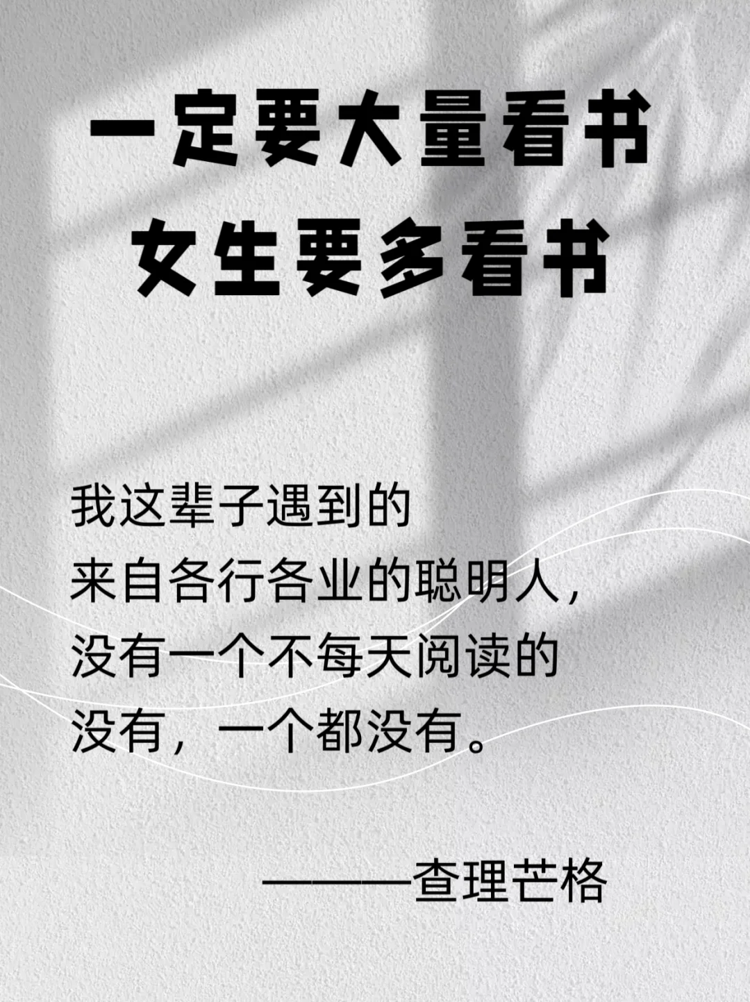 早起 运动 读书，假如你从7月1日开始自律