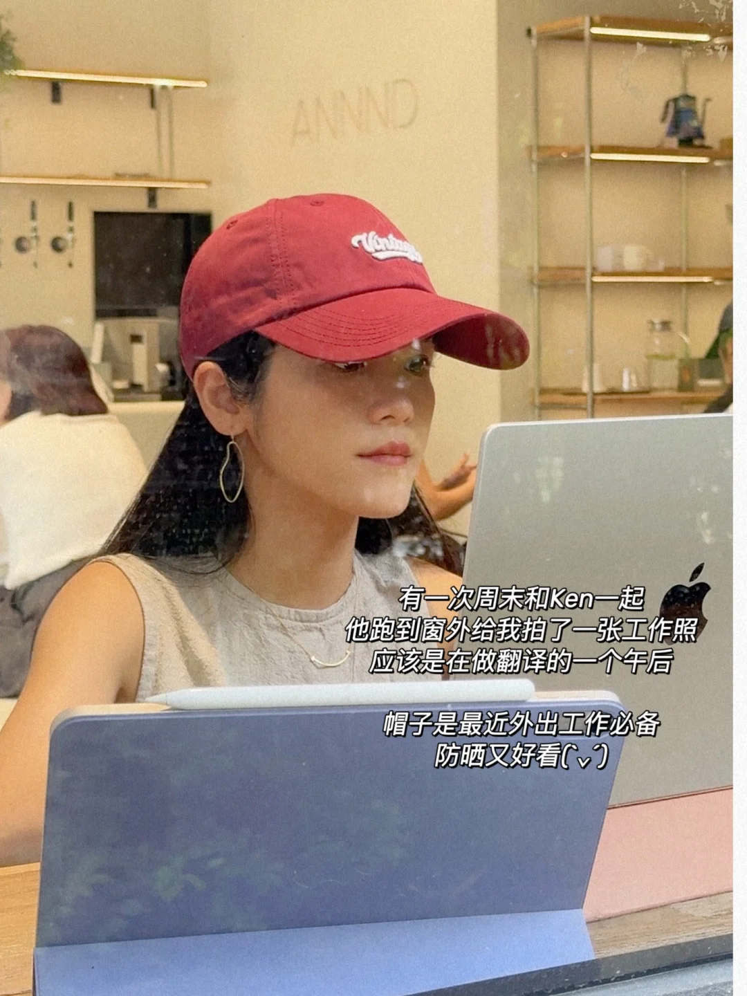 玫瑰说得真好📚“学习就是为了自由”