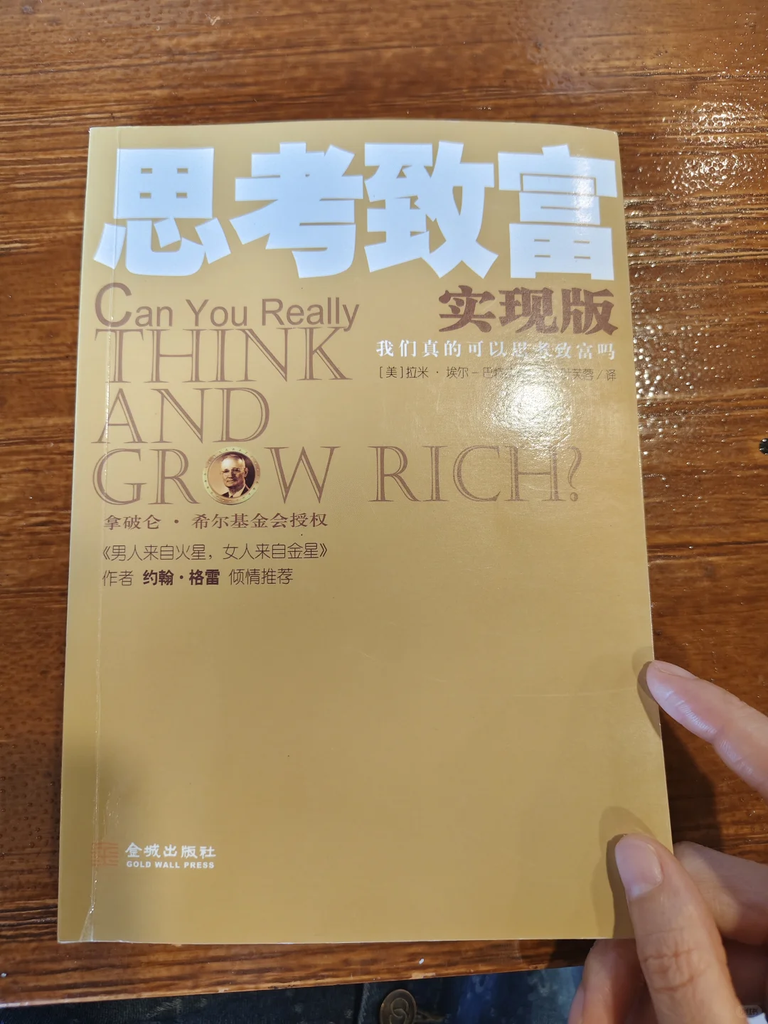 阅读是一种享受，也是一种快乐