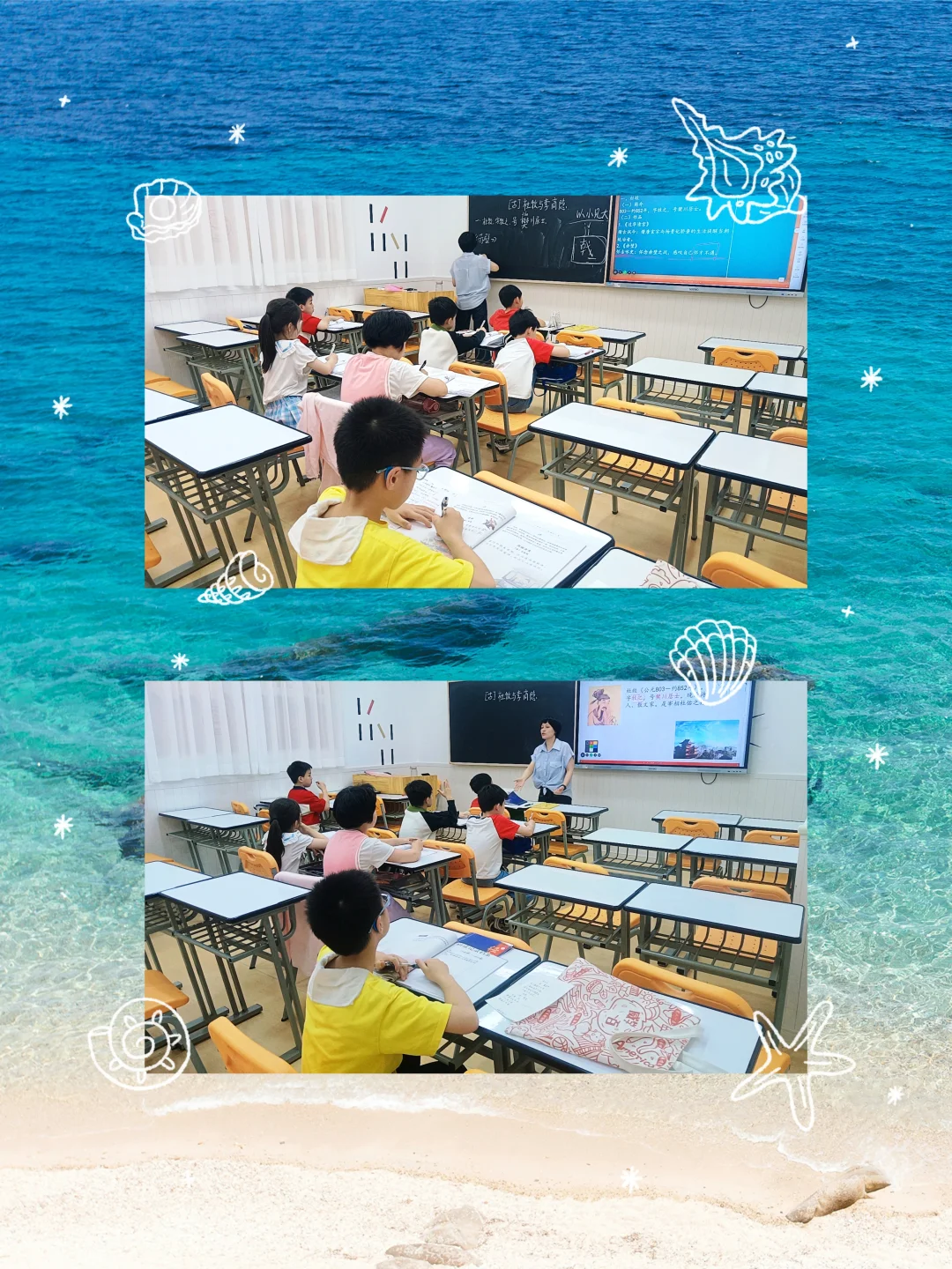 海珠区小朋友的周末文学课堂～