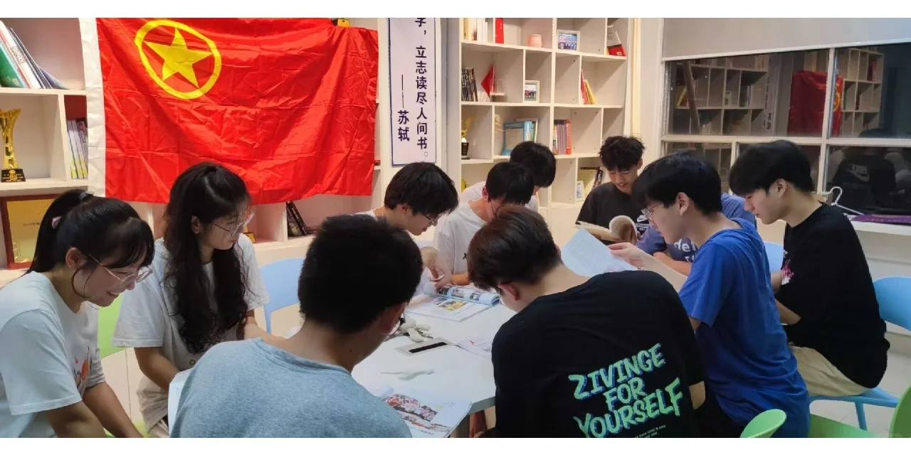 书香致远，墨卷至恒