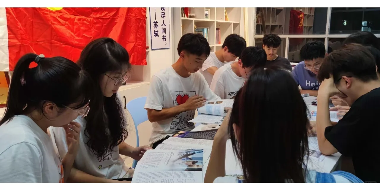 书香致远，墨卷至恒