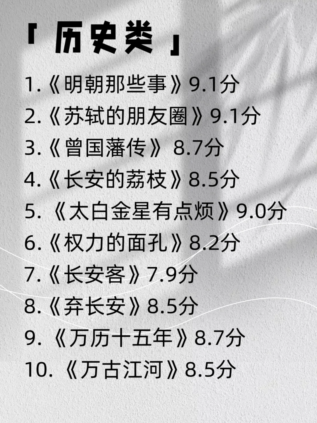 早起 运动 读书，假如你从7月1日开始自律