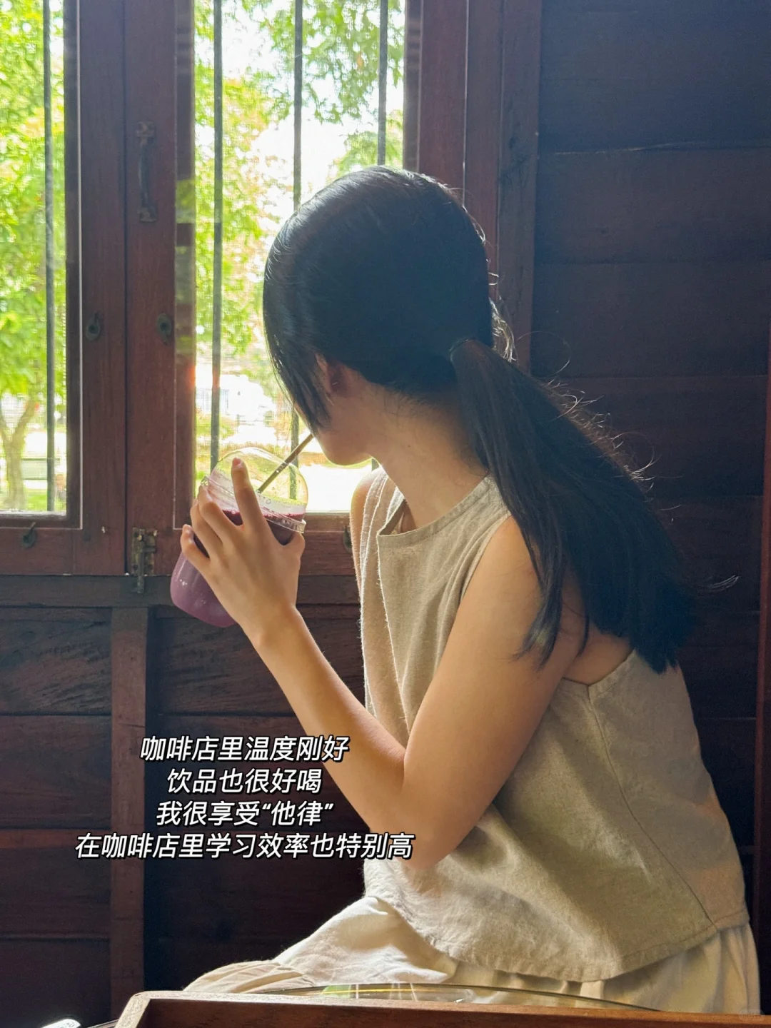 玫瑰说得真好📚“学习就是为了自由”