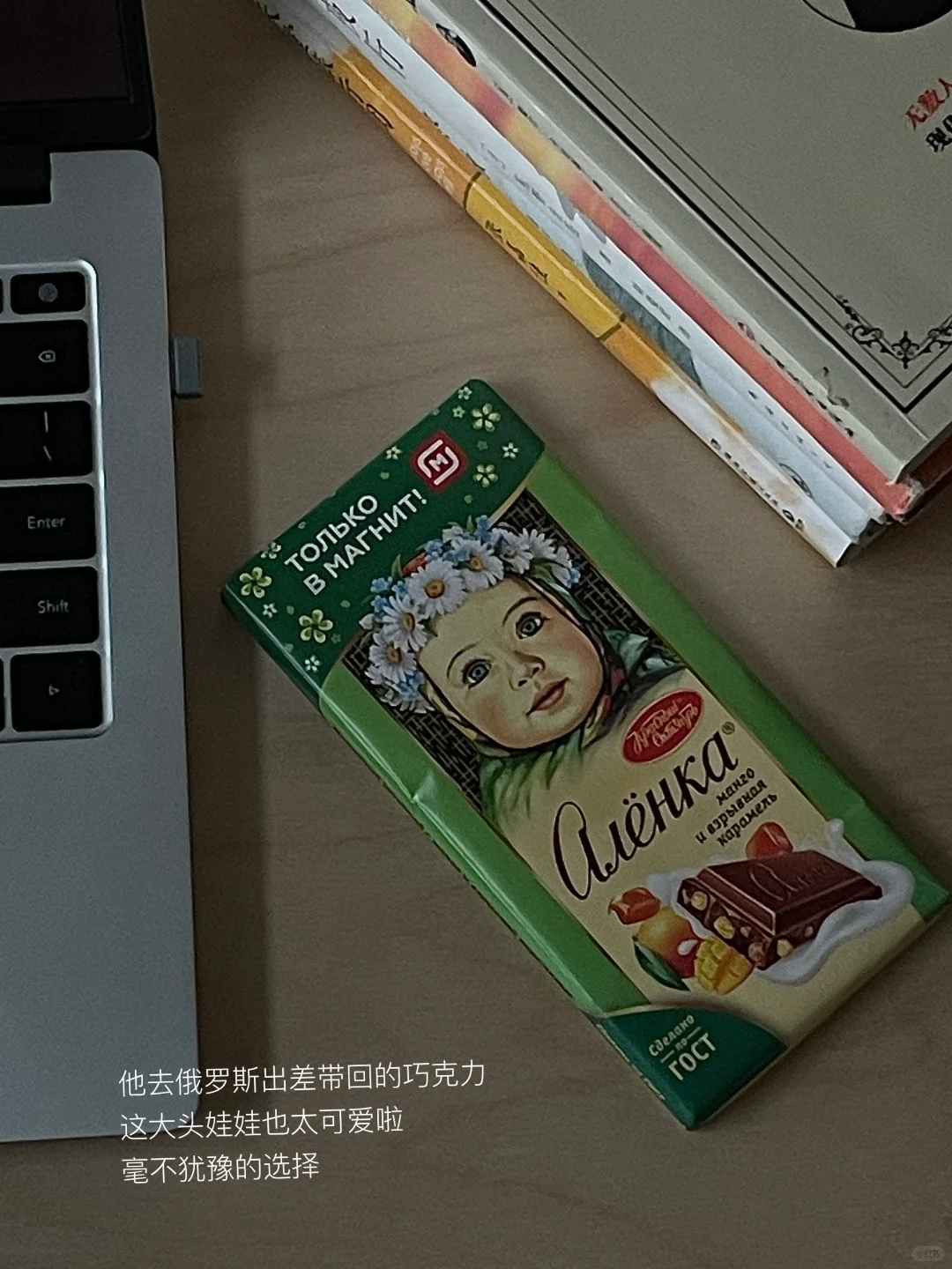 书籍和音乐，是我接近自由的方式