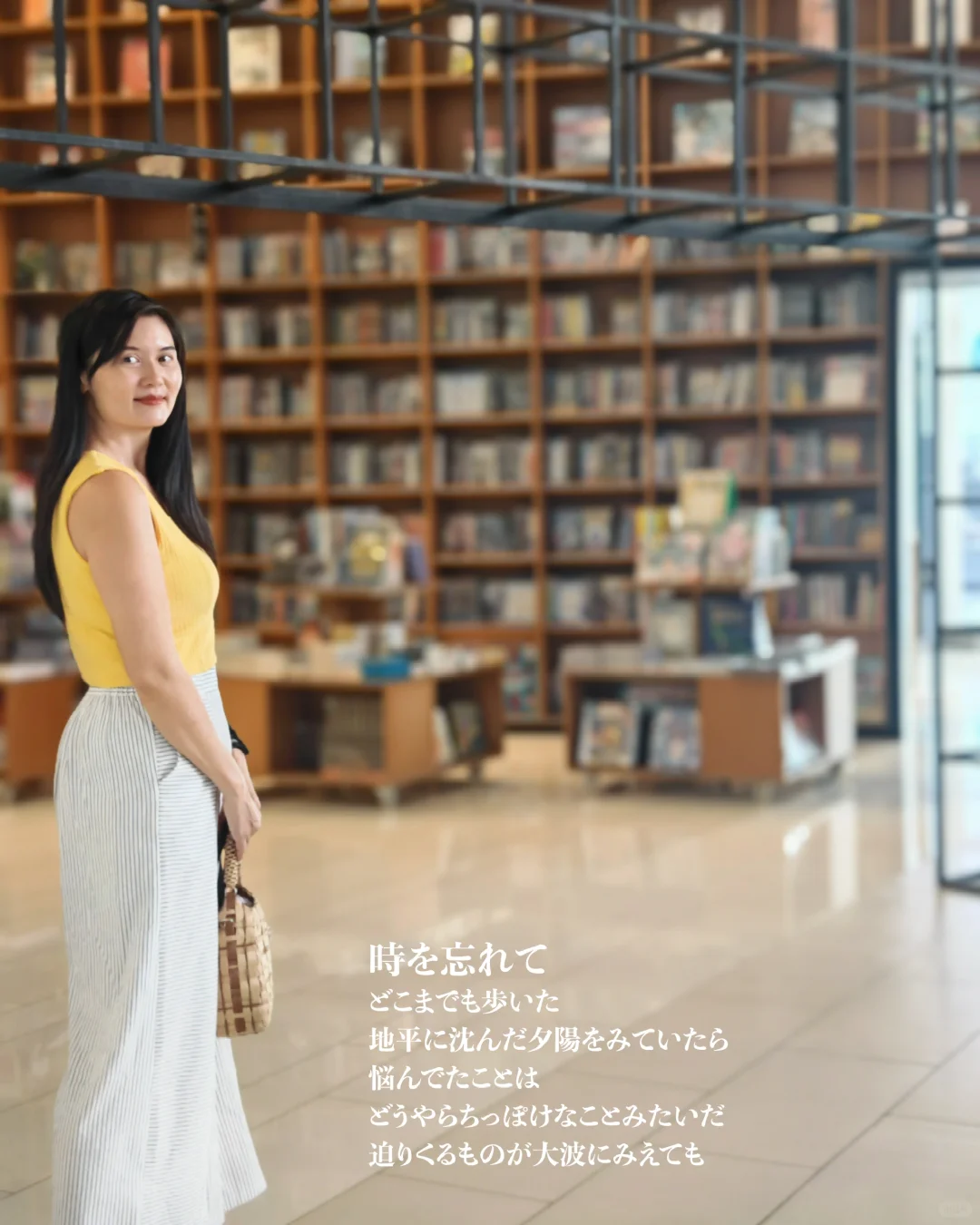 养心莫善寡欲，至乐无如读书