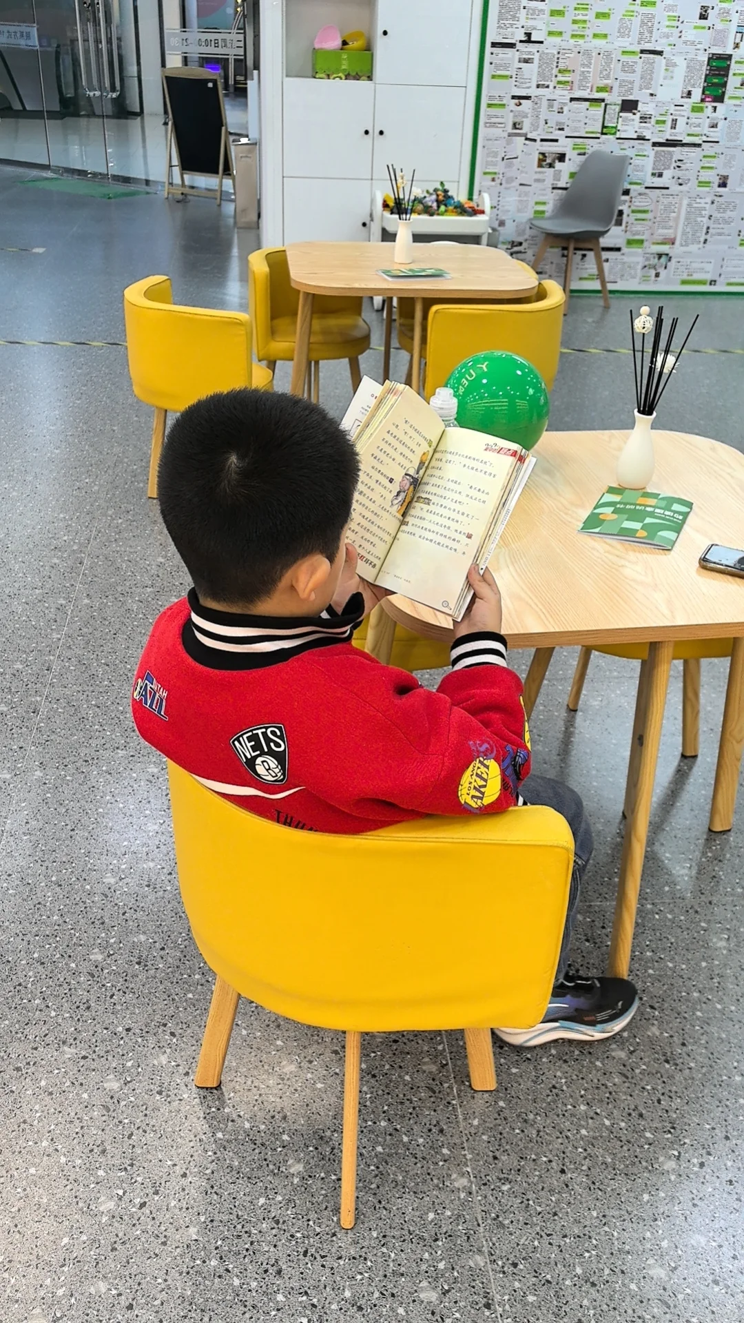 看书啊，快乐图书馆来了！📖