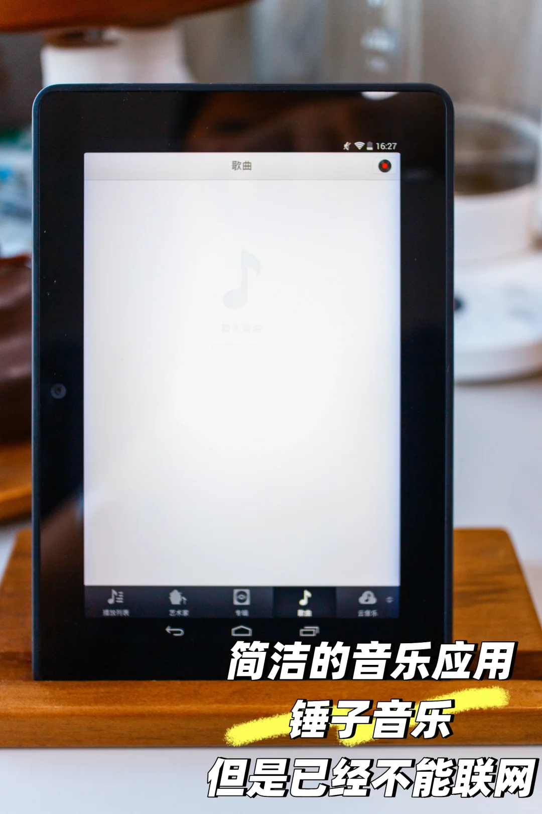 实用帖｜Kindle HDX 7，是我的新阅读器