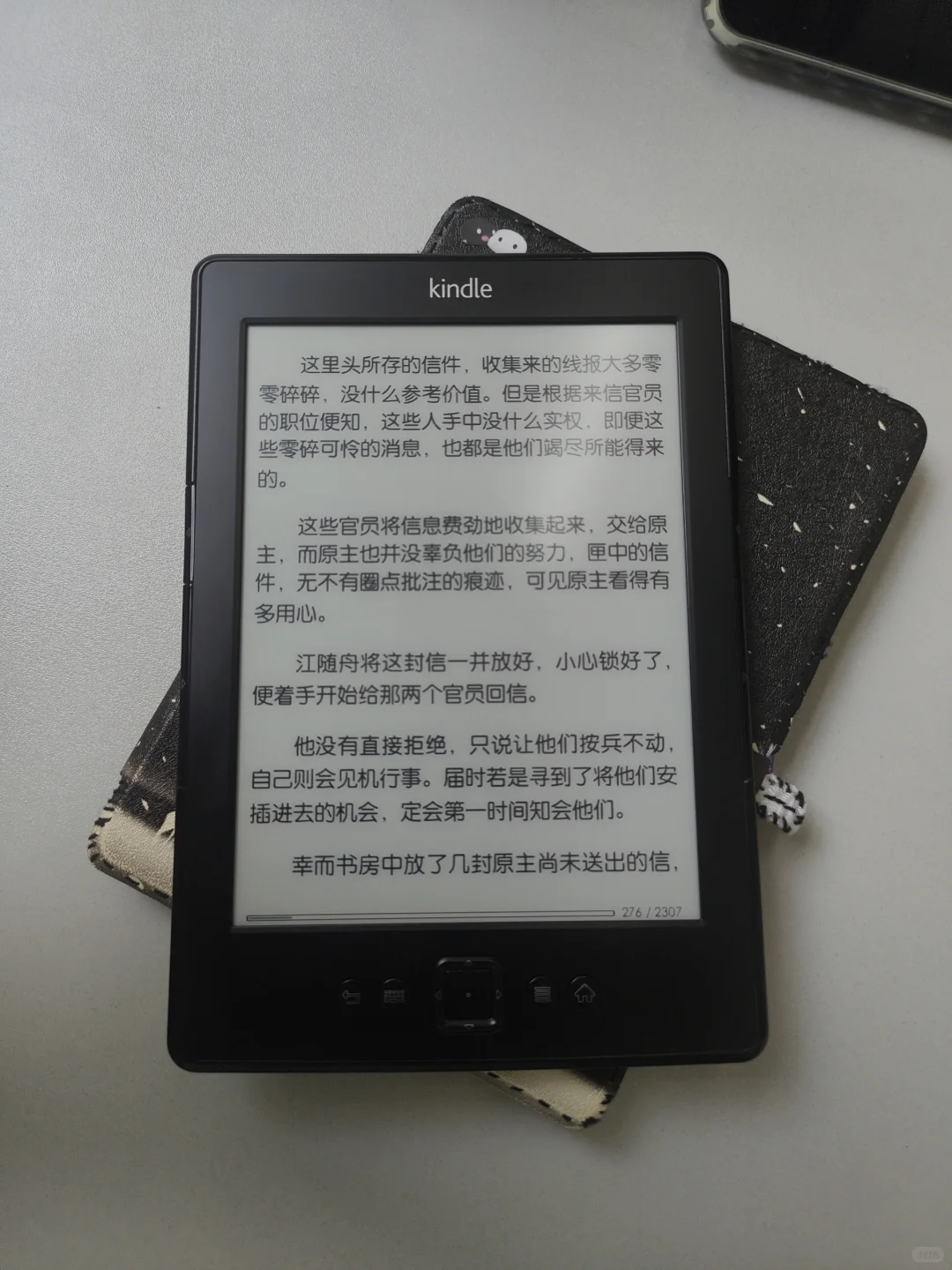 我心中的完美机型应该是k5