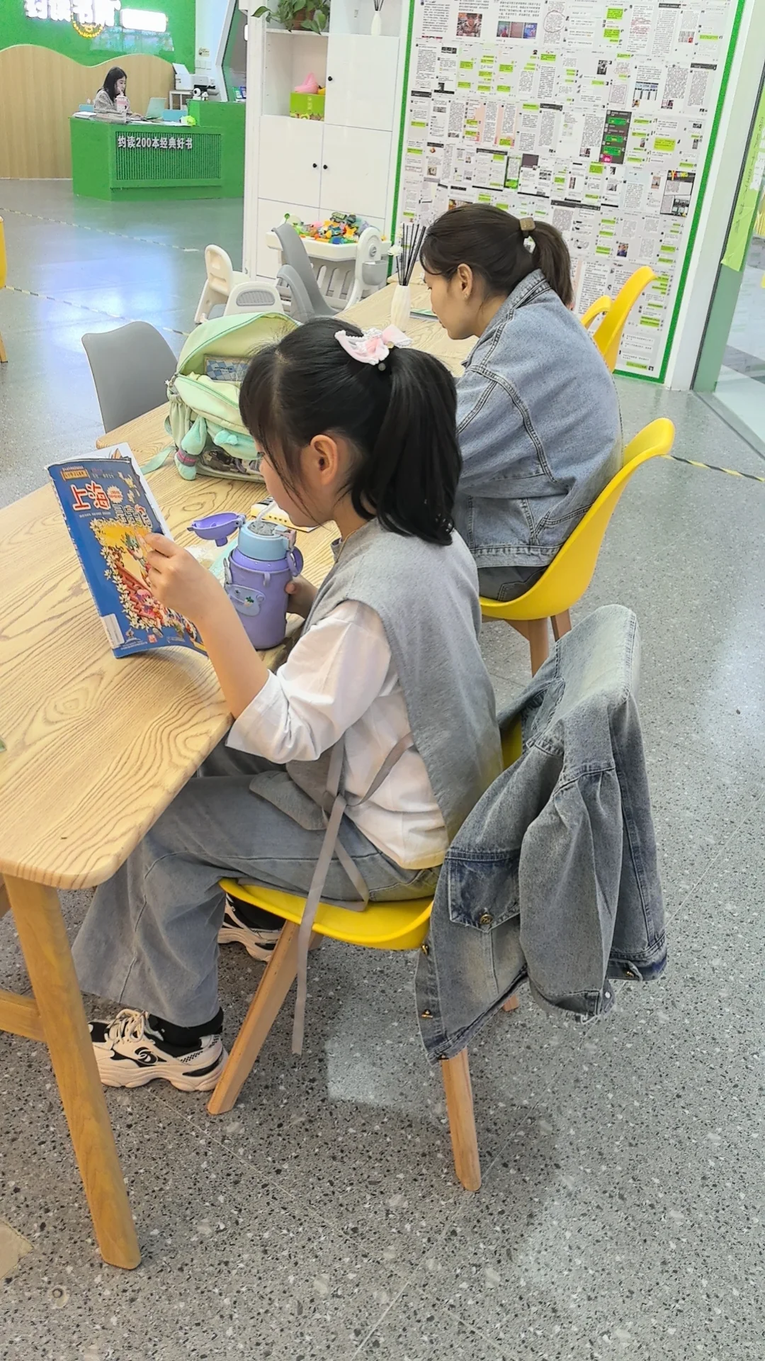 看书啊，快乐图书馆来了！📖