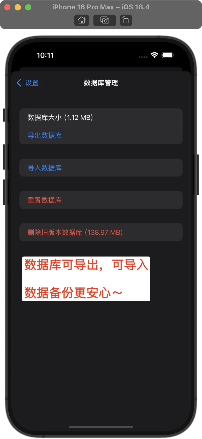 你有见过哪只鸭子不会开车吗？