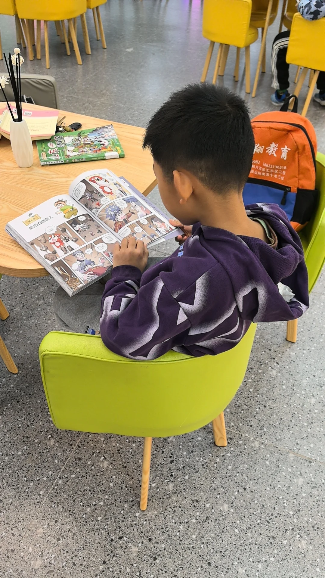 看书啊，快乐图书馆来了！📖