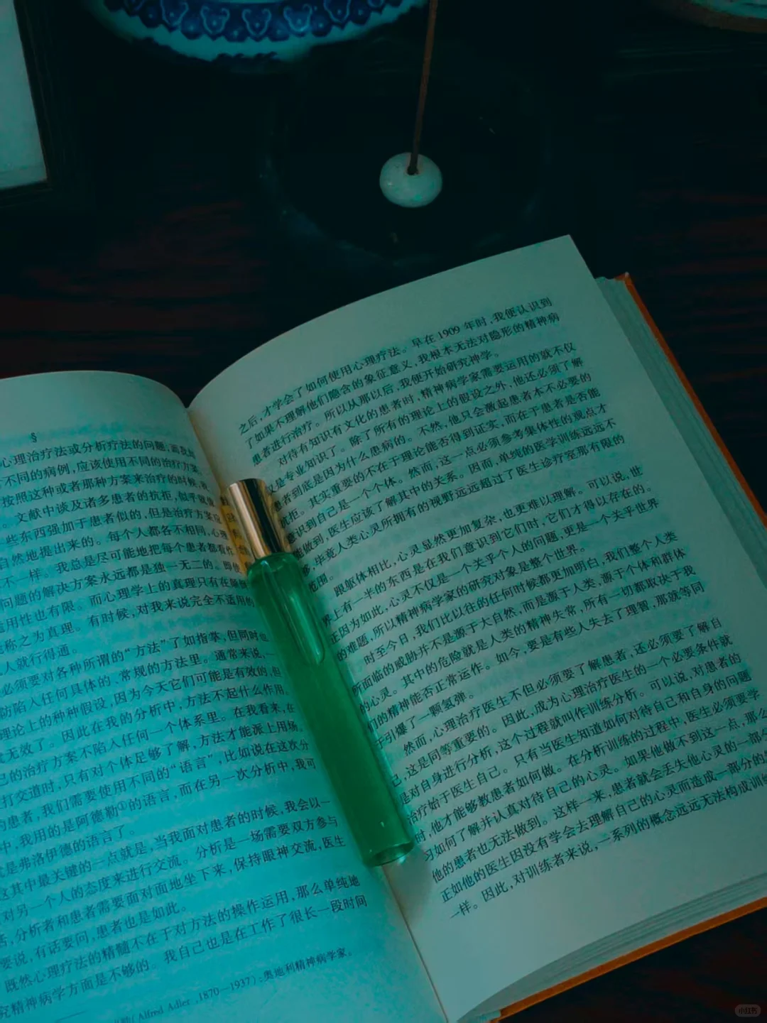 亏什么，都不要亏了阅读。