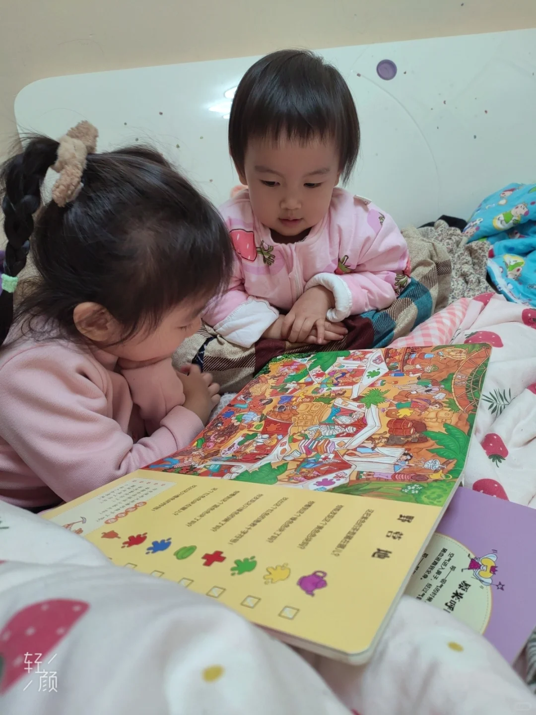 当看书成为一种习惯是一种什么体验呢？