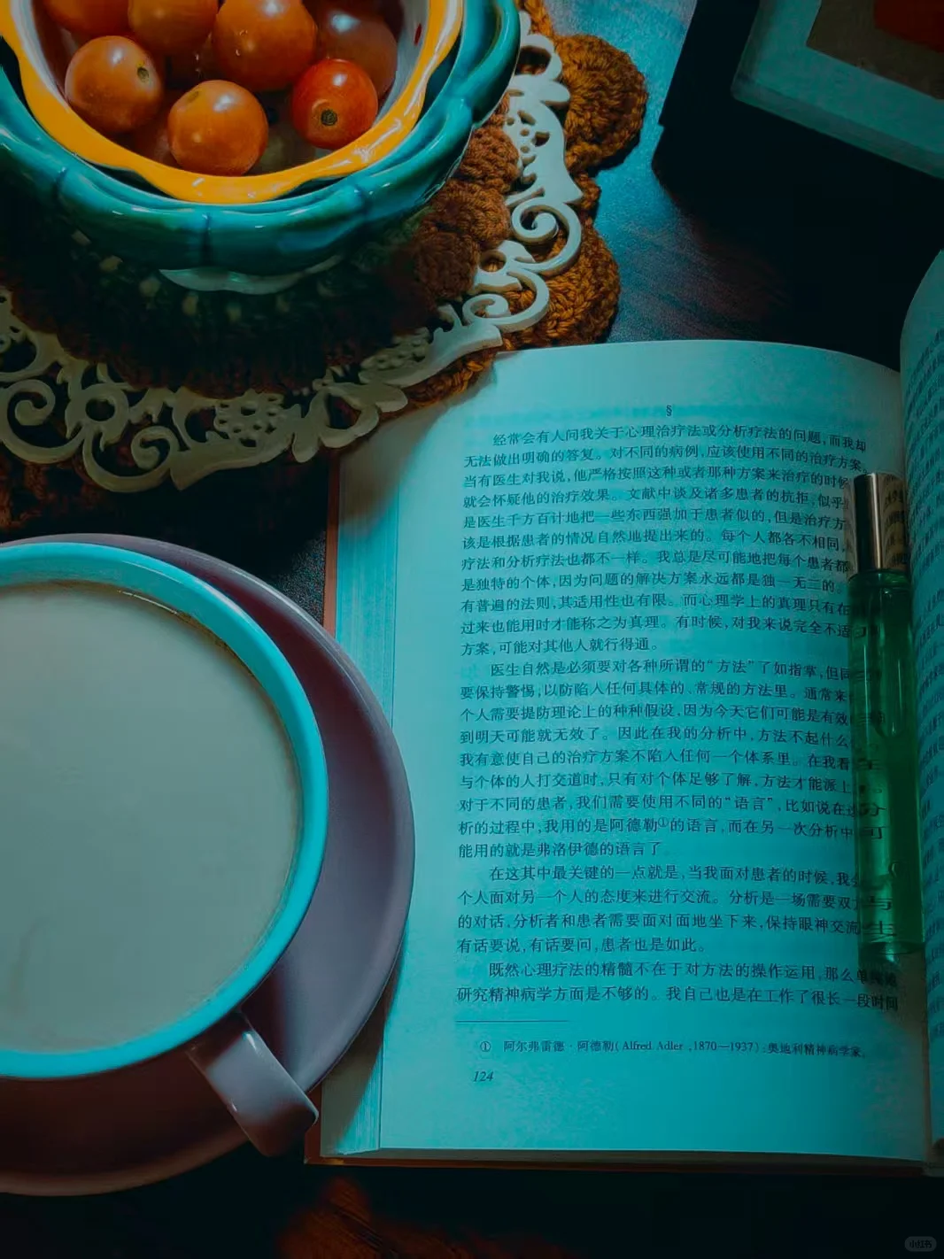 亏什么，都不要亏了阅读。