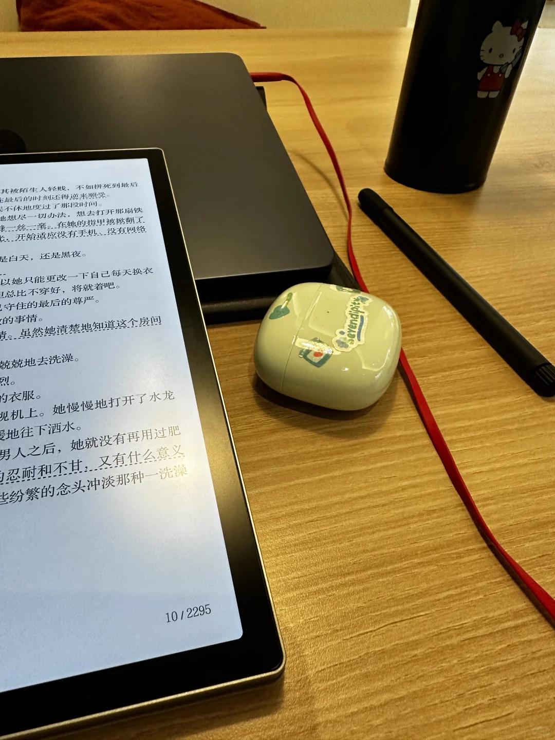 有电子宠物们陪伴就会心静